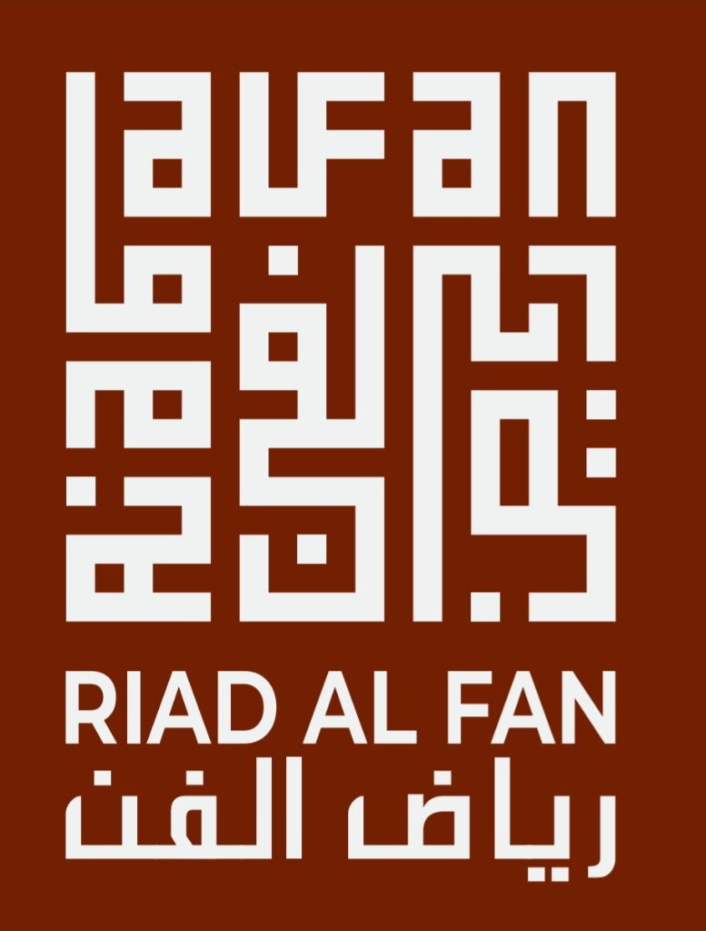 Riad Al Fan Logo